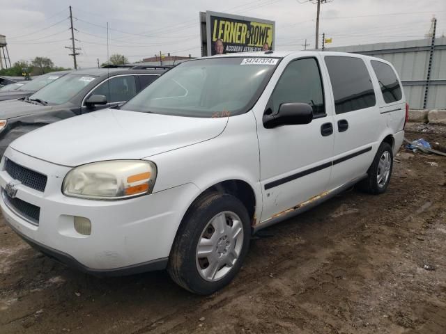 2006 Chevrolet Uplander LS