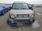 2007 Honda Element EX