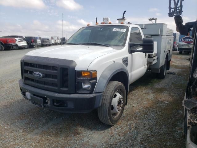 2008 Ford F450 Super Duty