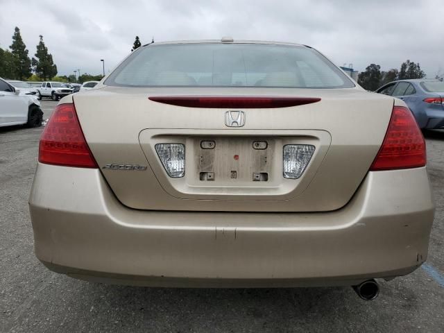 2007 Honda Accord EX