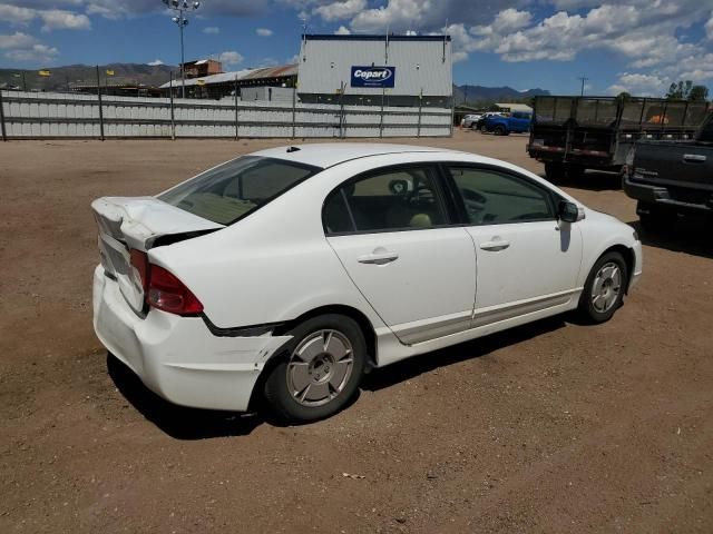 2008 Honda Civic Hybrid