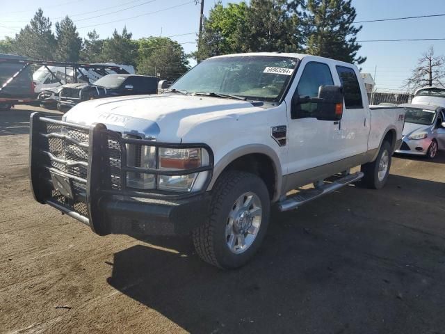 2010 Ford F250 Super Duty