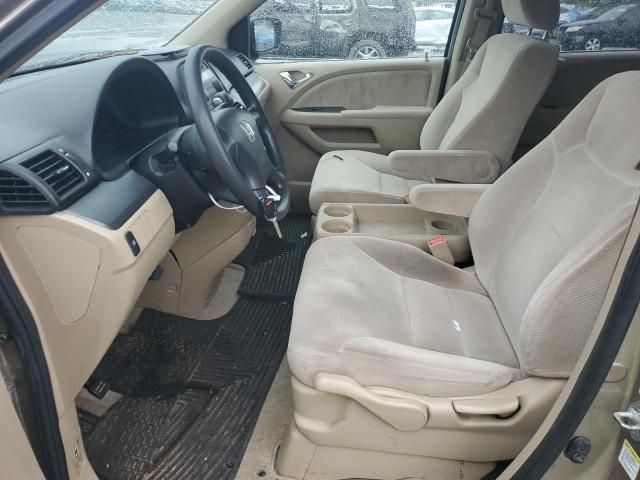 2007 Honda Odyssey LX