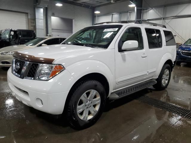 2007 Nissan Pathfinder LE