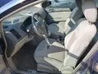 2008 Nissan Sentra 2.0