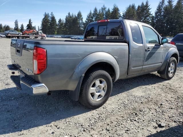 2008 Nissan Frontier King Cab LE