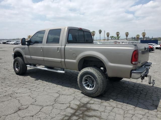 2003 Ford F250 Super Duty