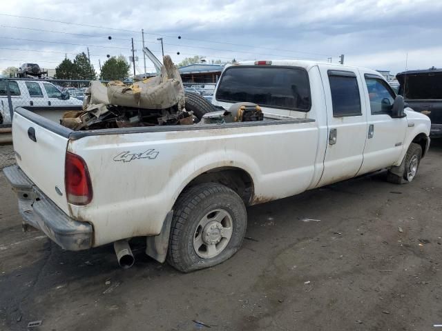 2005 Ford F250 Super Duty