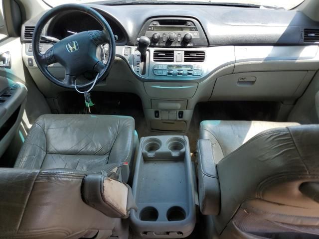 2007 Honda Odyssey EXL