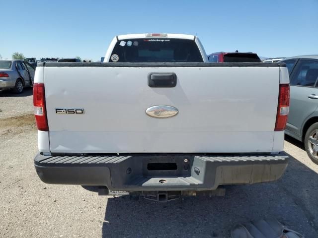 2006 Ford F150