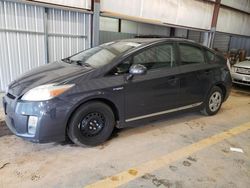 Salvage cars for sale at Mocksville, NC auction: 2011 Toyota Prius