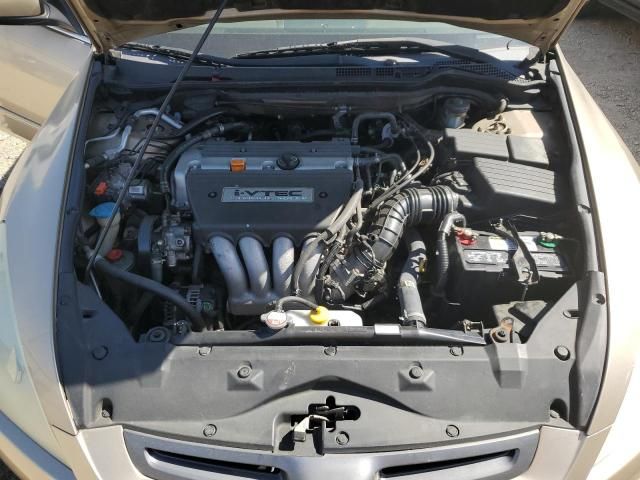 2005 Honda Accord EX