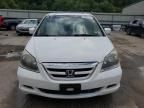 2007 Honda Odyssey EXL