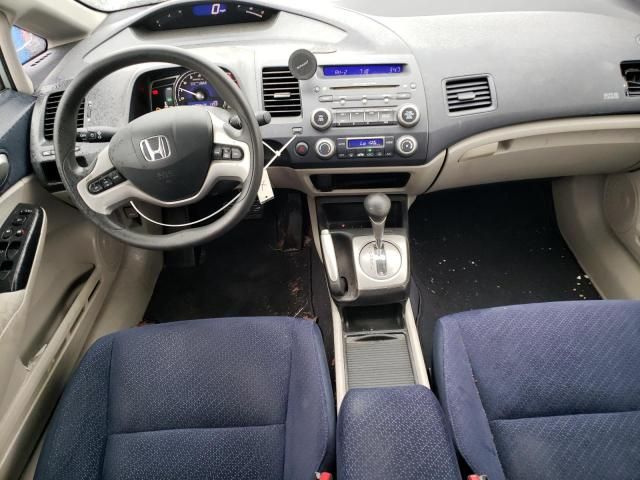 2007 Honda Civic Hybrid