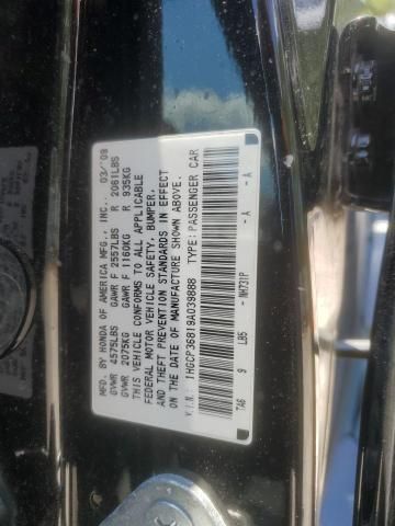 2009 Honda Accord EXL