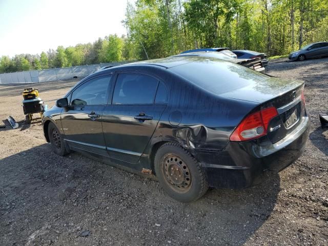 2009 Honda Civic LX-S