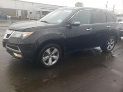 Salvage cars for sale from Copart New Britain, CT: 2012 Acura MDX