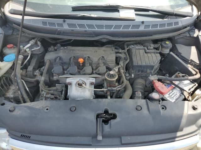 2008 Honda Civic EXL