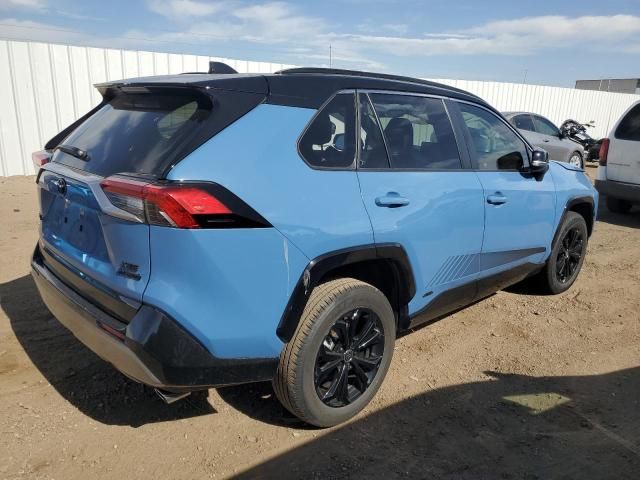 2023 Toyota Rav4 XSE