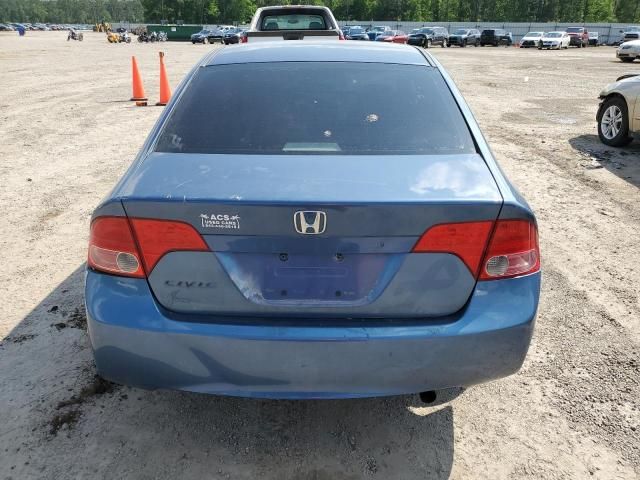 2008 Honda Civic LX