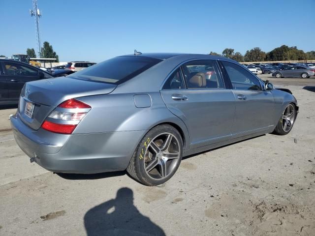 2007 Mercedes-Benz S 550