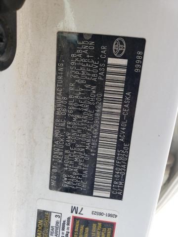 2009 Toyota Camry Base