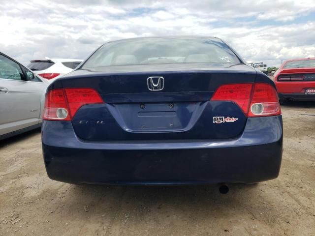 2008 Honda Civic EX