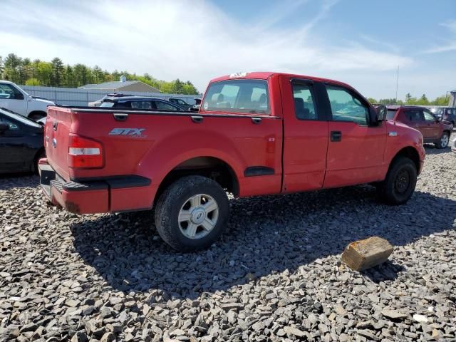 2005 Ford F150