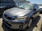 2012 Lexus CT 200