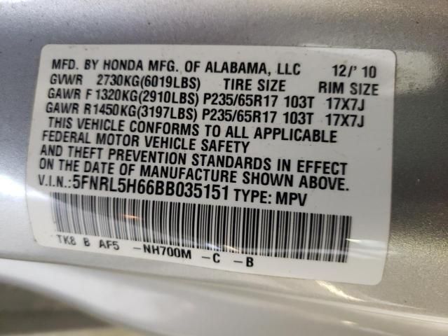 2011 Honda Odyssey EXL