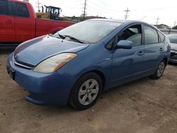 Salvage cars for sale from Copart Chicago Heights, IL: 2008 Toyota Prius