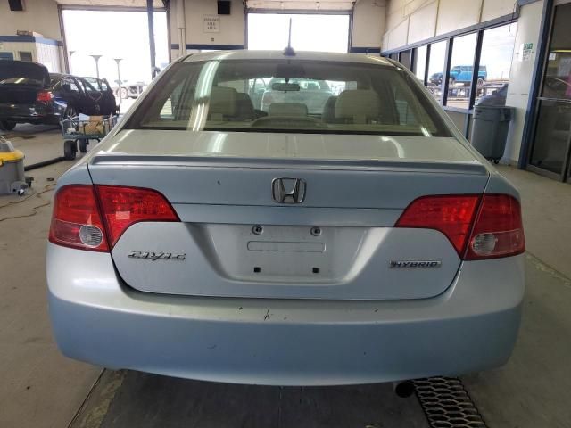 2008 Honda Civic Hybrid