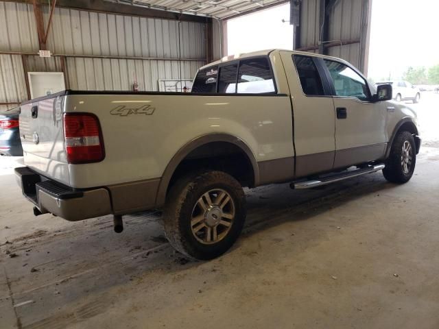 2006 Ford F150