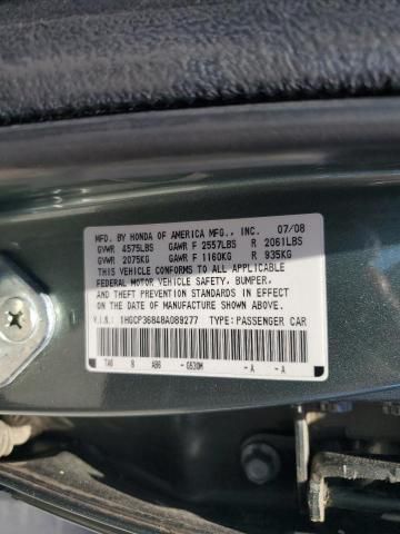 2008 Honda Accord EXL