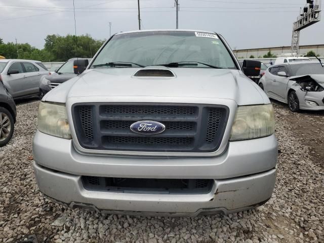 2005 Ford F150