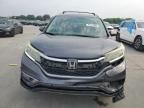 2016 Honda CR-V EXL