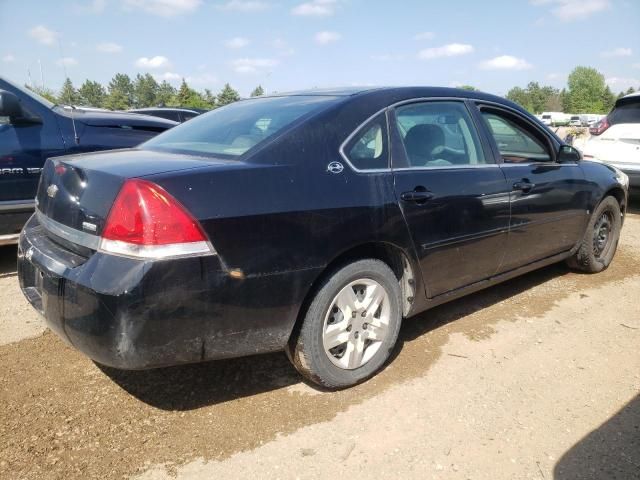 2007 Chevrolet Impala LS