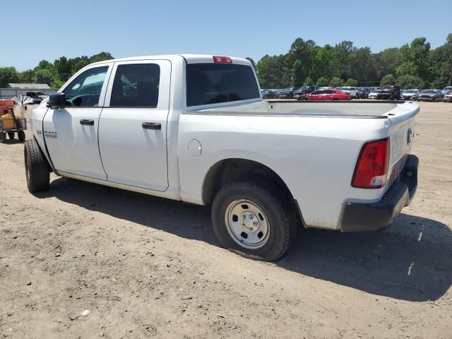 2015 Dodge RAM 1500 ST