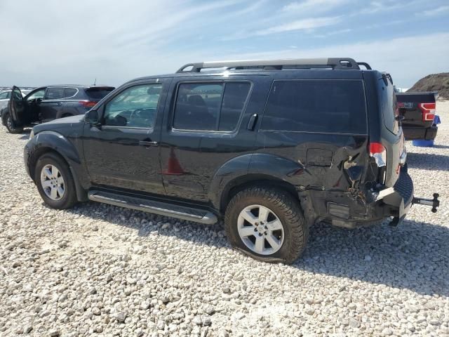 2012 Nissan Pathfinder S