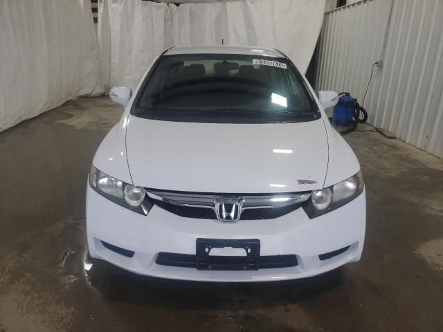 2010 Honda Civic Hybrid