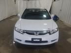 2010 Honda Civic Hybrid