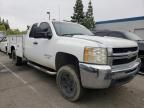 2008 Chevrolet Silverado K3500