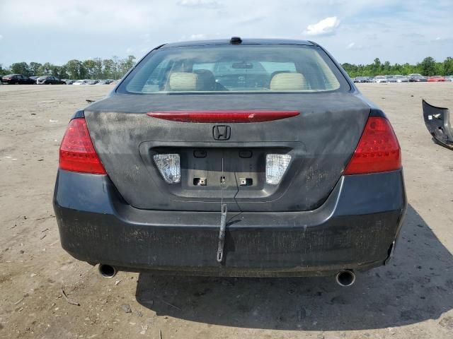 2006 Honda Accord EX