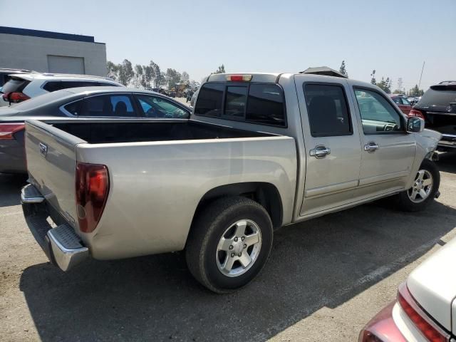 2009 GMC Canyon