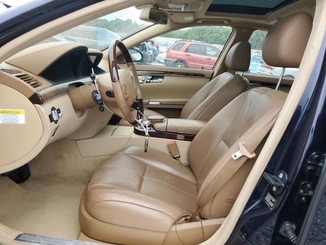 2007 Mercedes-Benz S 550