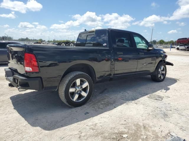 2017 Dodge RAM 1500 SLT