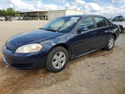 Salvage cars for sale from Copart Tanner, AL: 2011 Chevrolet Impala LS