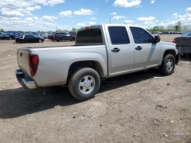 2007 Chevrolet Colorado