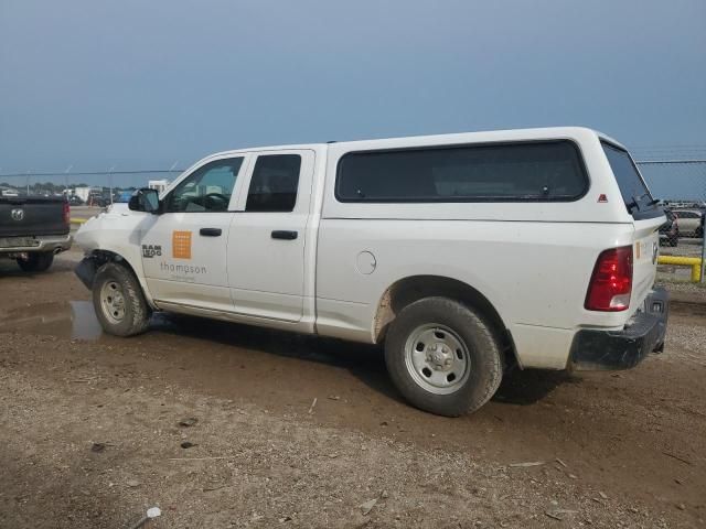 2022 Dodge RAM 1500 Classic Tradesman