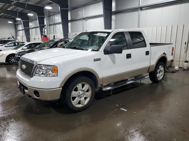 2008 Ford F150 Supercrew